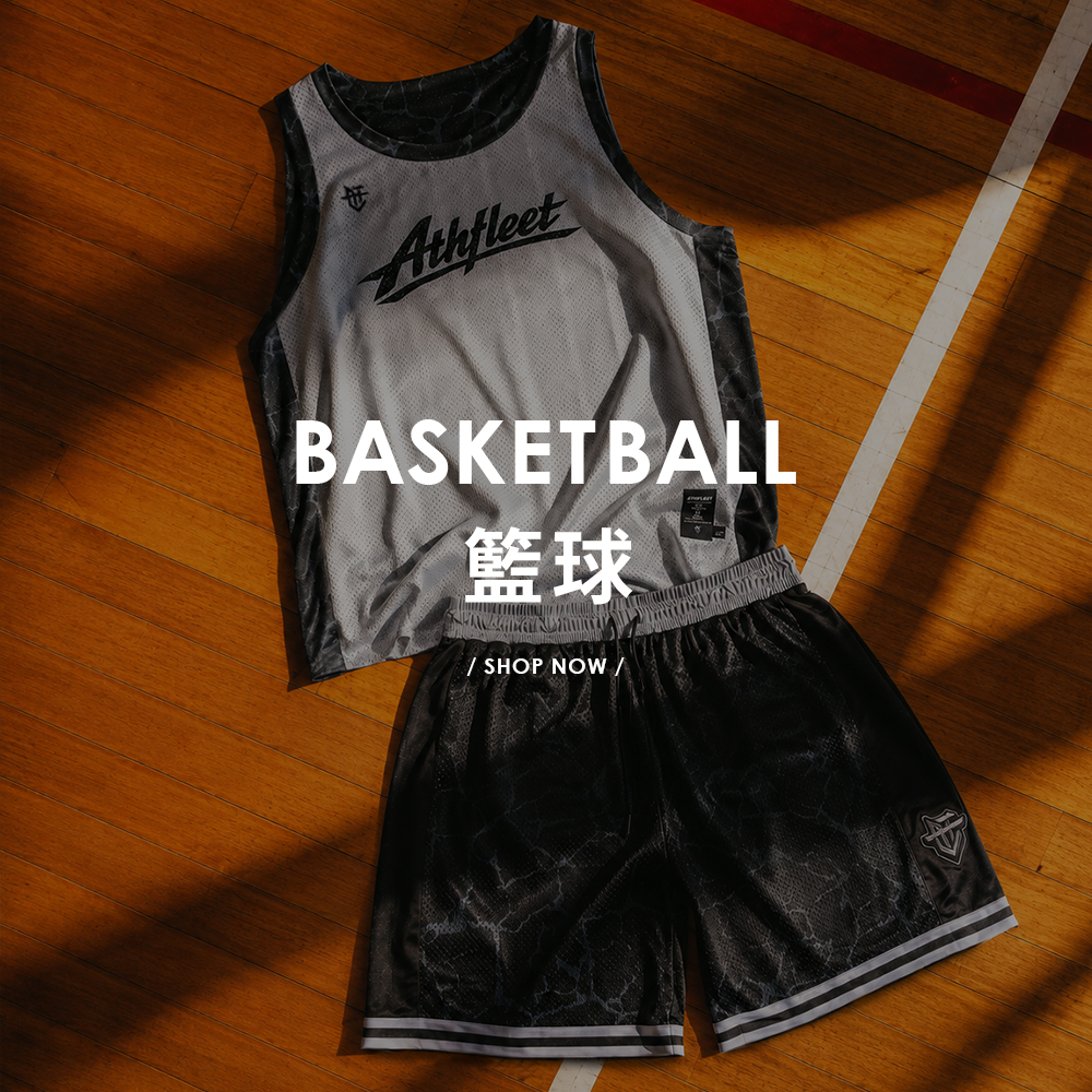 籃球｜BASKETBALL