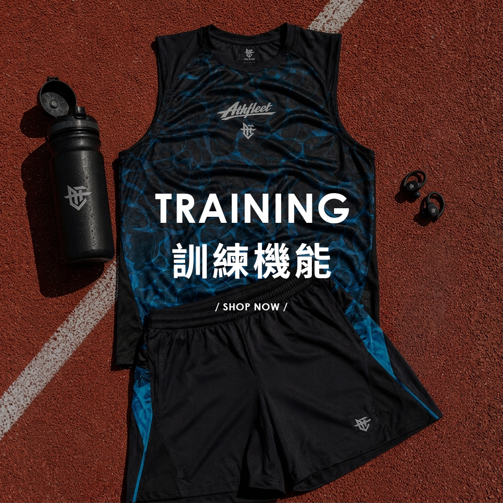 訓練機能｜TRAINING