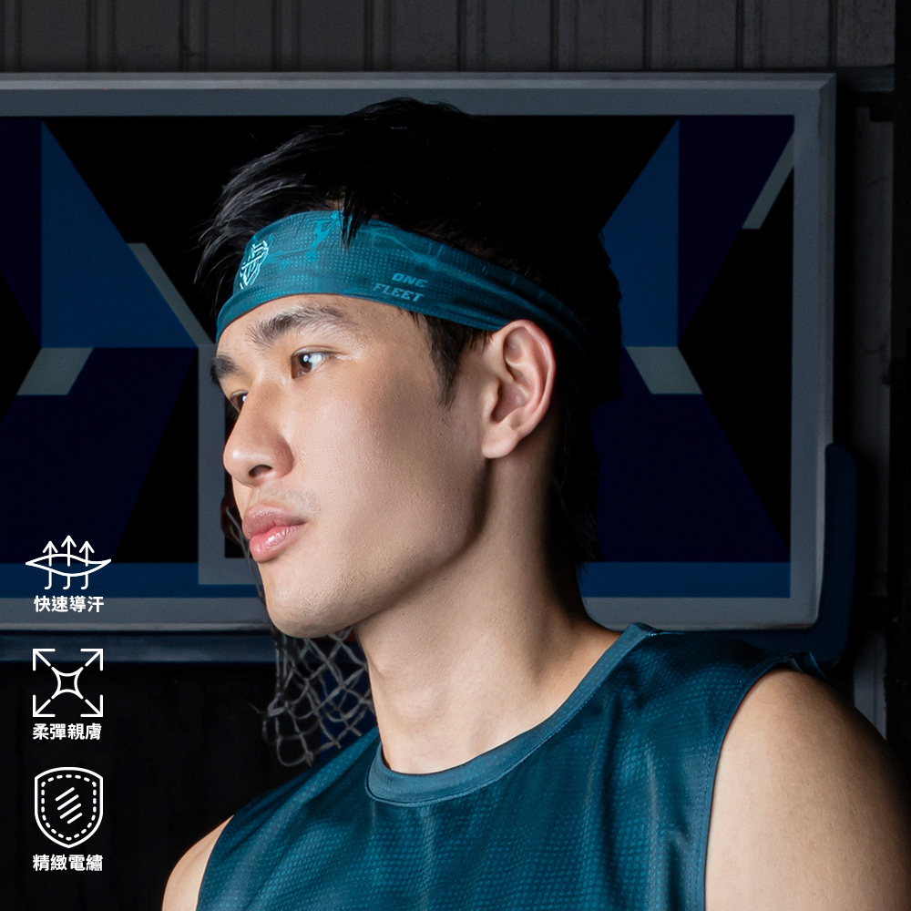 VOYAGE BSK Headband / 啟航籃球頭帶 潮汐綠