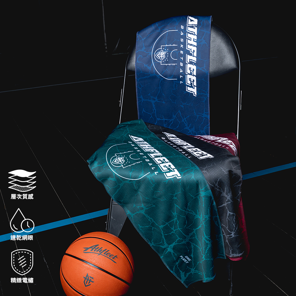 VOYAGE BSK Towel / 啟航籃球運動毛巾 潮汐綠