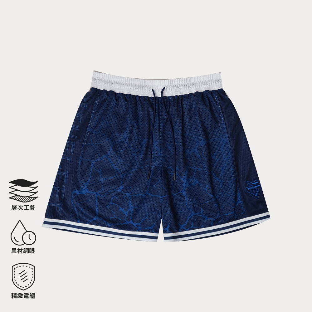 VOYAGE BSK Shorts / 啟航籃球褲 遠洋藍