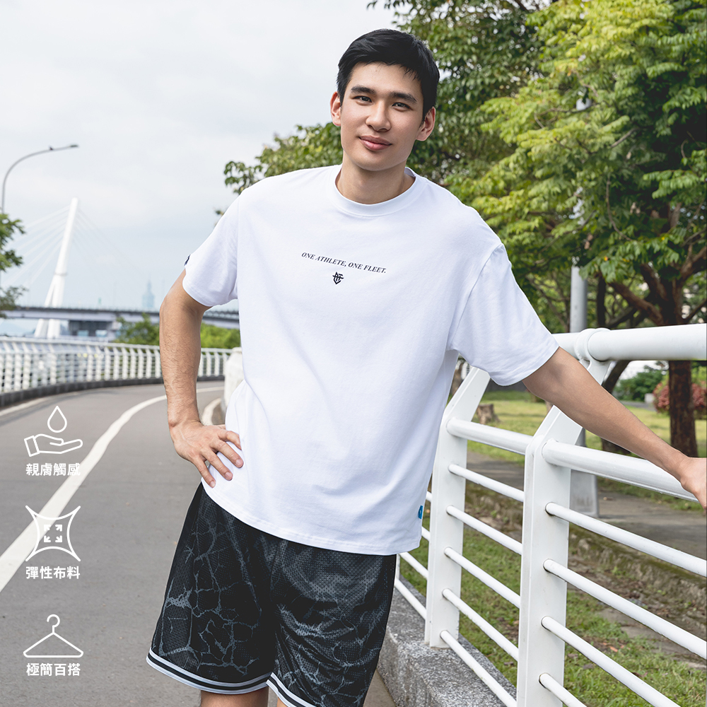 Slogan Oversized Tee / 口號彈力落肩短Tee 白