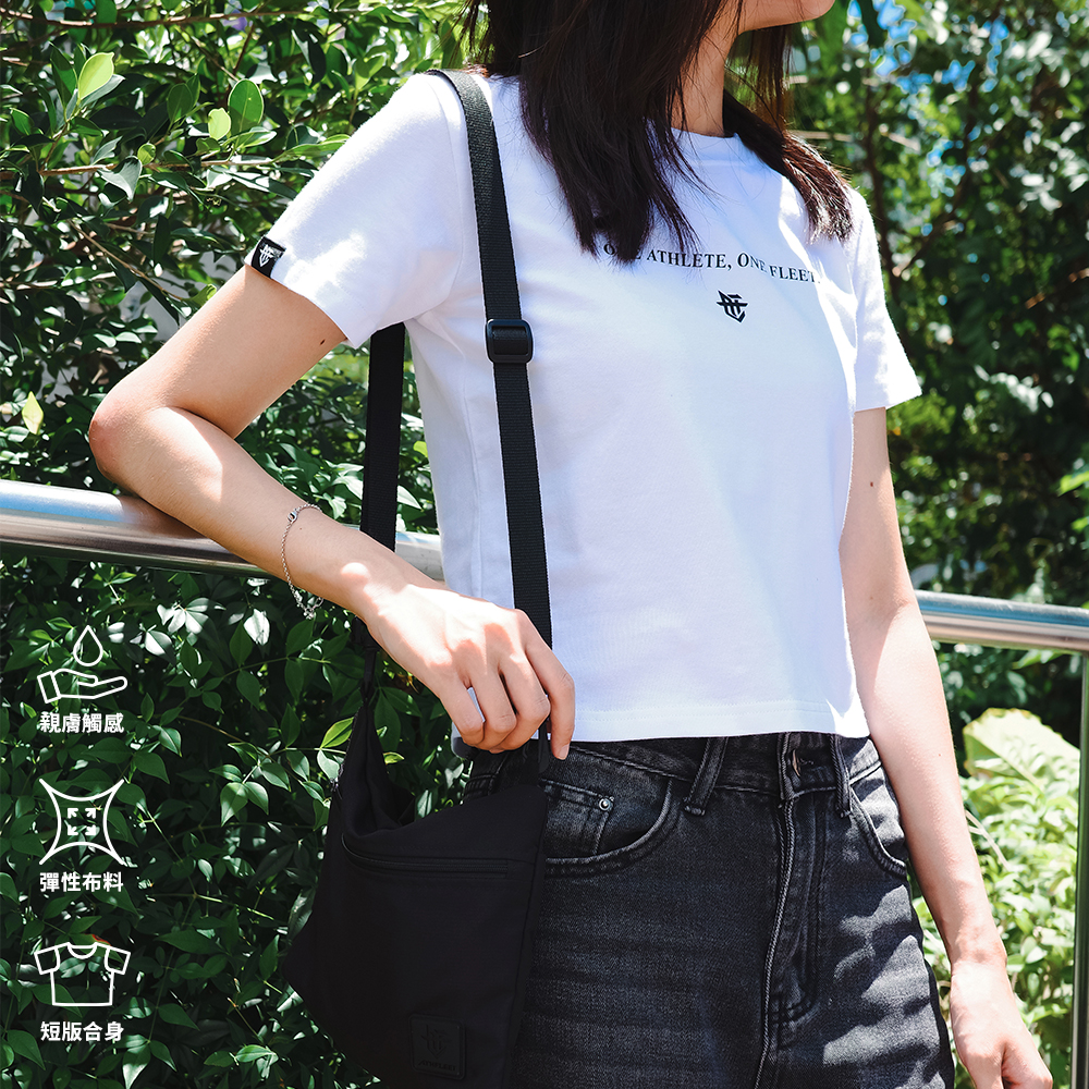 Slogan Cropped Tee / 口號彈力女短版Tee 白
