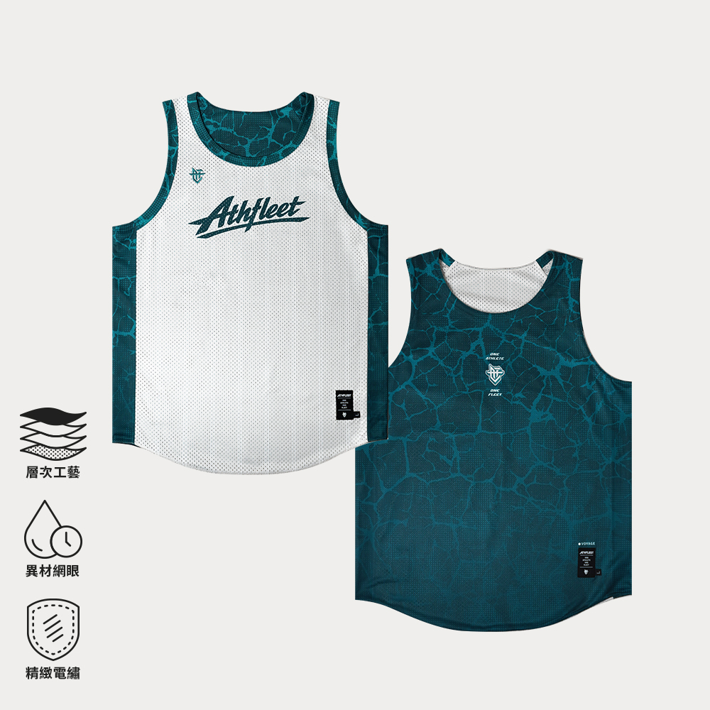 VOYAGE BSK Jersey / 啟航雙面籃球衣 潮汐綠