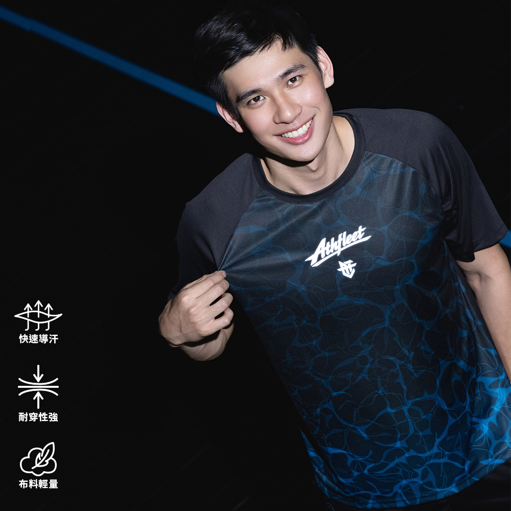 VOYAGE FlowTech Tee / 啟航訓練短袖 暗潮黑