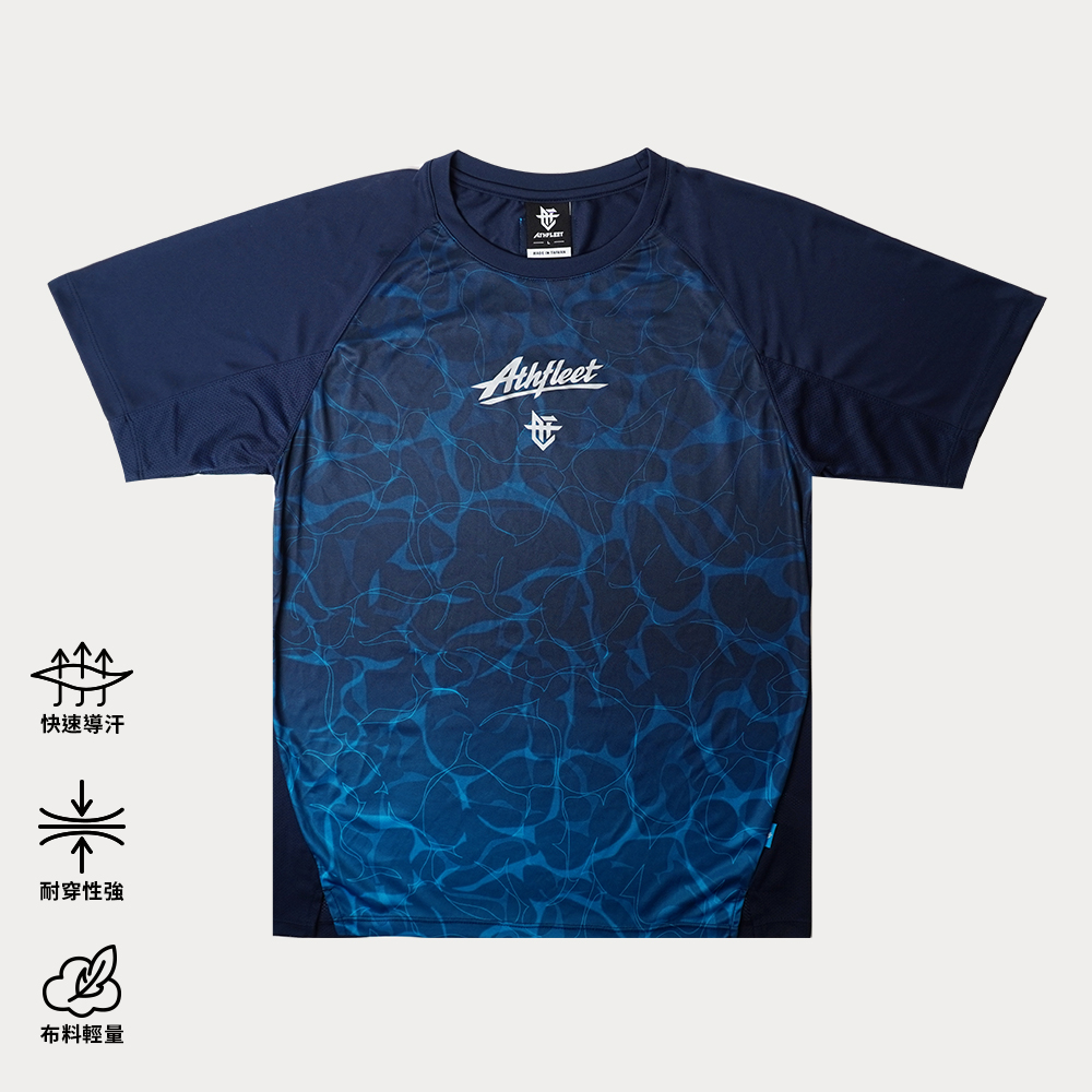 VOYAGE FlowTech Tee / 啟航訓練短袖 深流藍